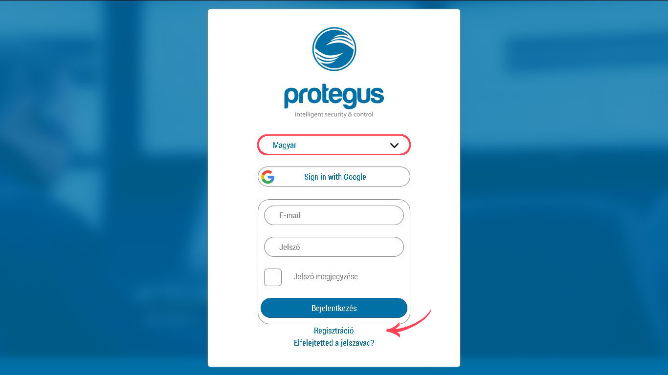 Protegus homepage: language selection and registration